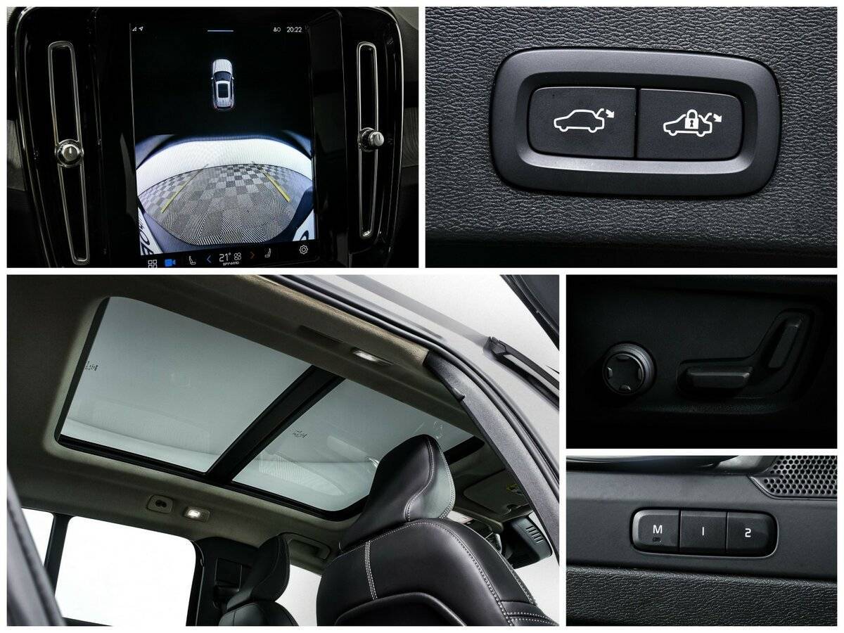 Volvo XC40 с пробегом — 2023 год. Фото: #14