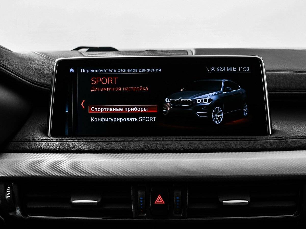 BMW X6 с пробегом — 2018 год. Фото: #24