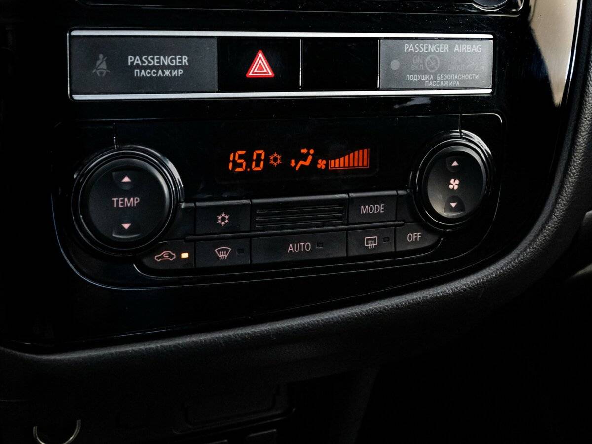 Mitsubishi Outlander с пробегом — 2020 год. Фото: #13