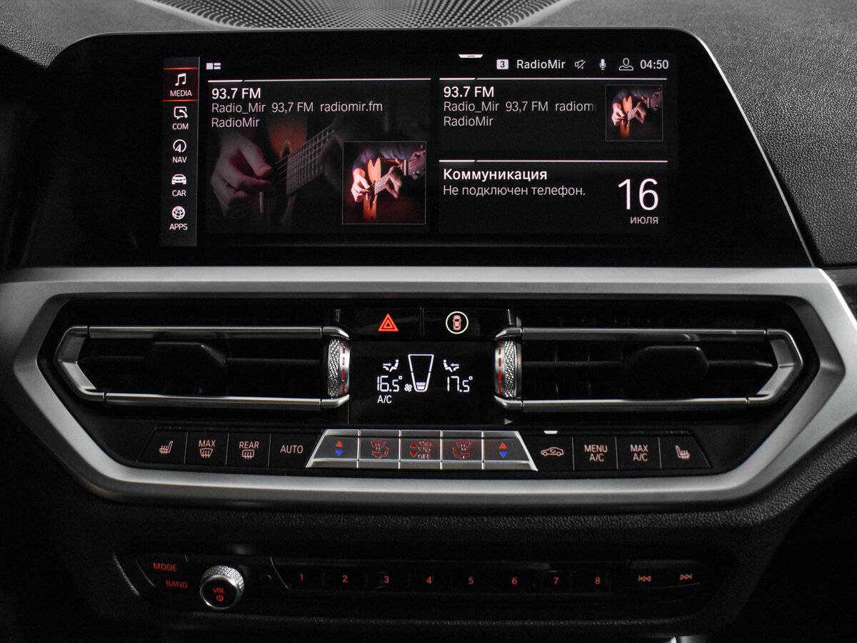 BMW 3 серии с пробегом — 2019 год. Фото: #13