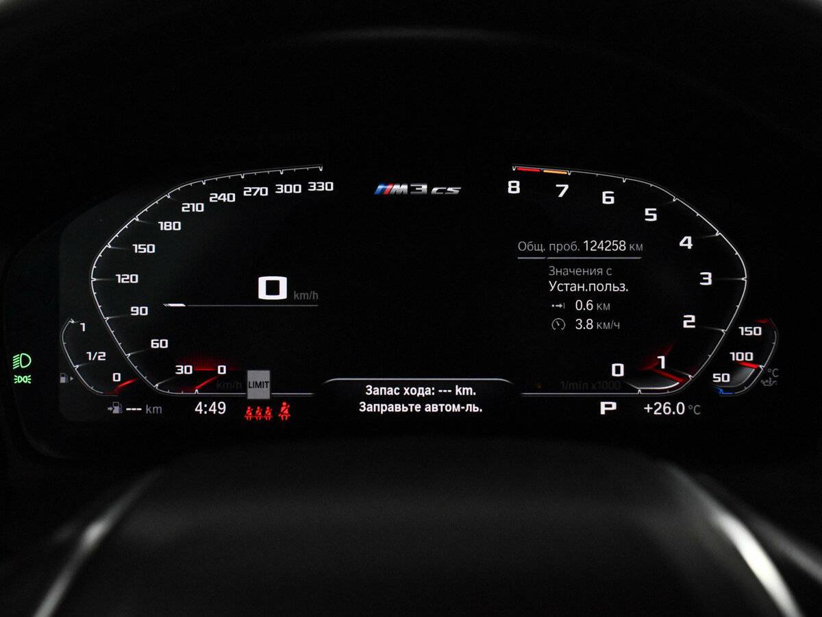 BMW 3 серии с пробегом — 2019 год. Фото: #17