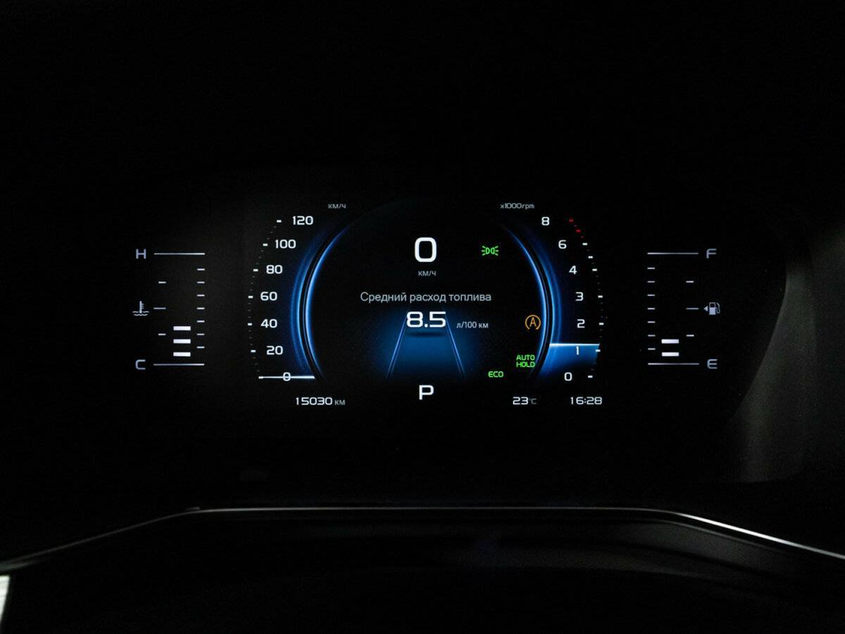 Geely Atlas Pro с пробегом — 2024 год. Фото: #11