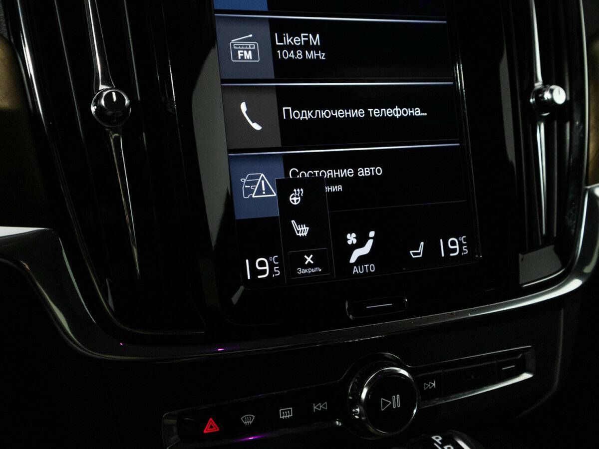 Volvo S90 с пробегом — 2017 год. Фото: #20