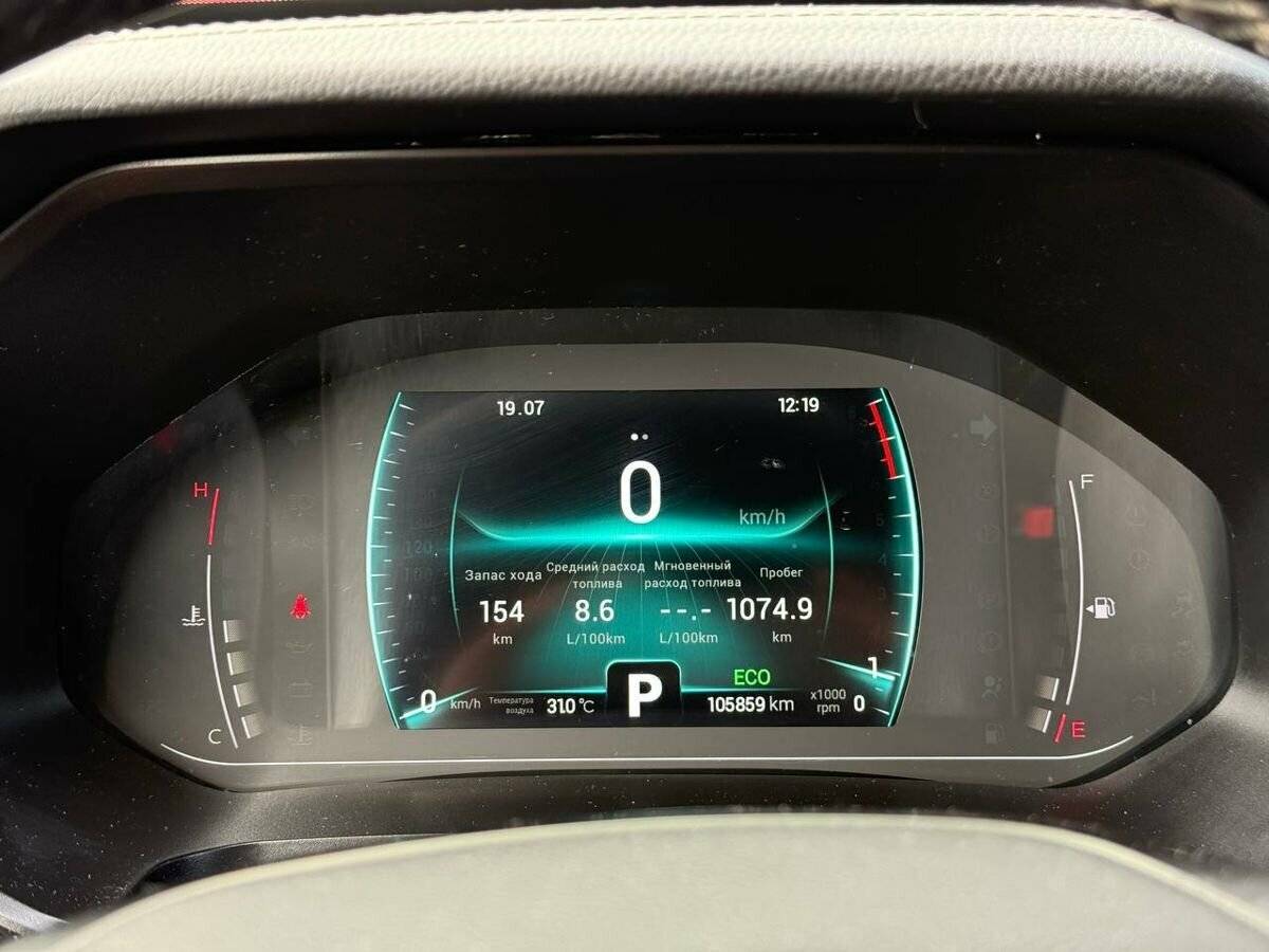 Chery Tiggo 7 Pro с пробегом — 2021 год. Фото: #14