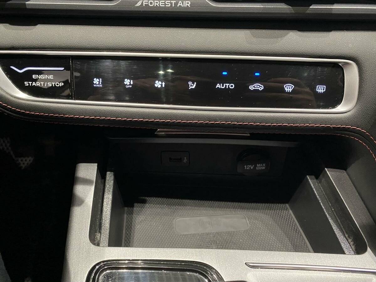 Changan CS75 Plus с пробегом — 2023 год. Фото: #17