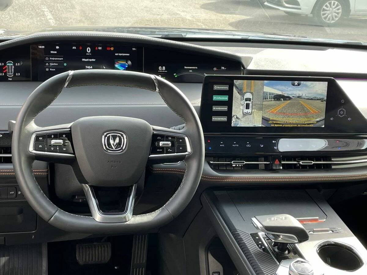 Changan UNI-K с пробегом — 2023 год. Фото: #6