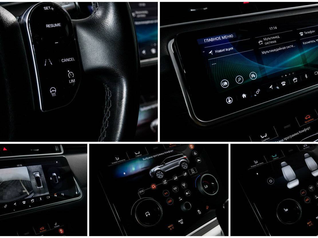 Land Rover Range Rover Evoque с пробегом — 2019 год. Фото: #21