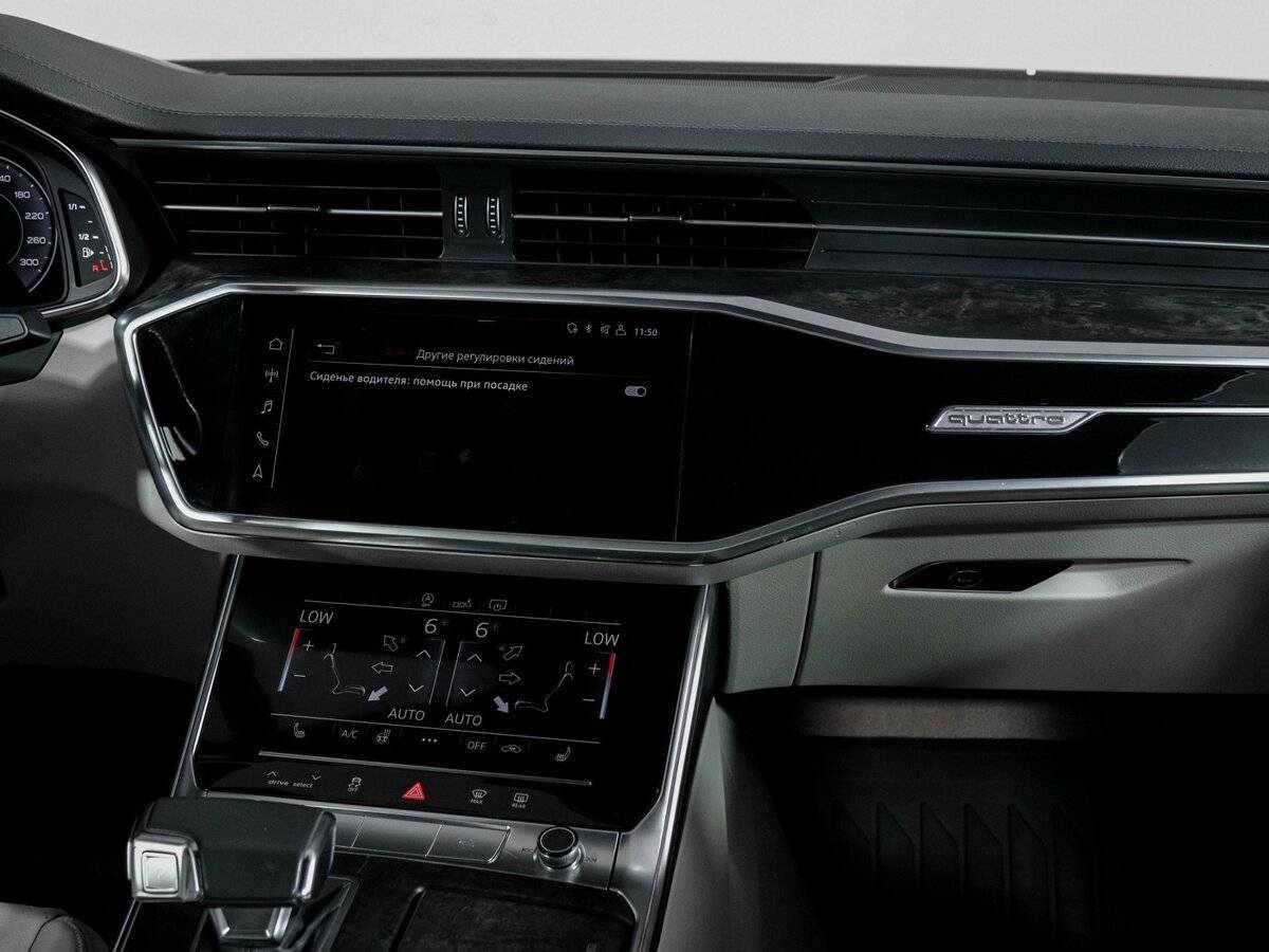 Audi A6 с пробегом — 2019 год. Фото: #12