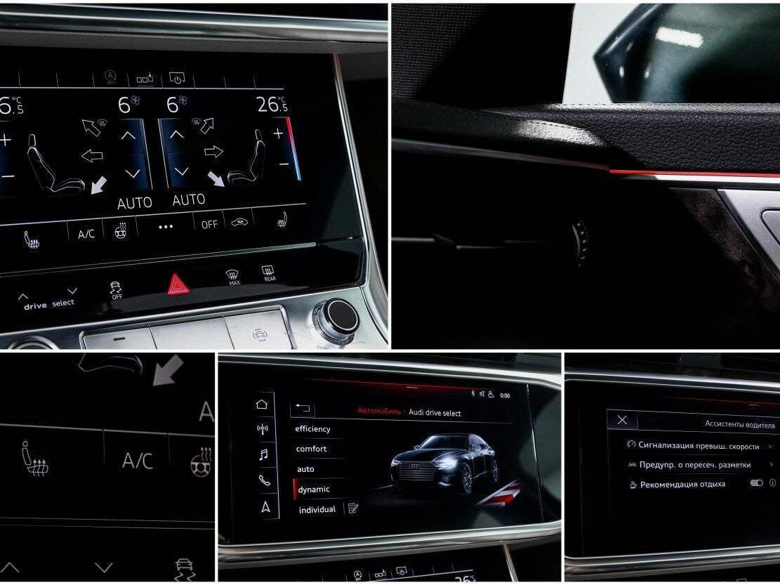 Audi A6 с пробегом — 2019 год. Фото: #17