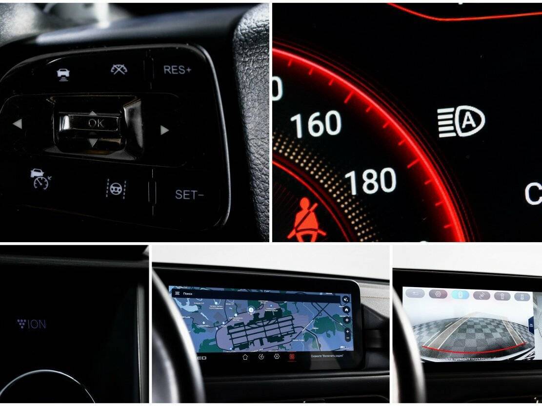 EXEED TXL с пробегом — 2021 год. Фото: #18