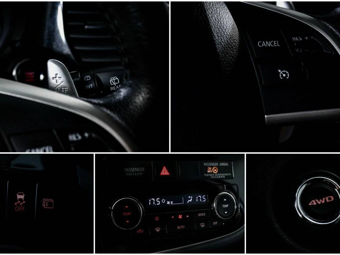 Mitsubishi Outlander с пробегом — 2012 год. Фото: #17