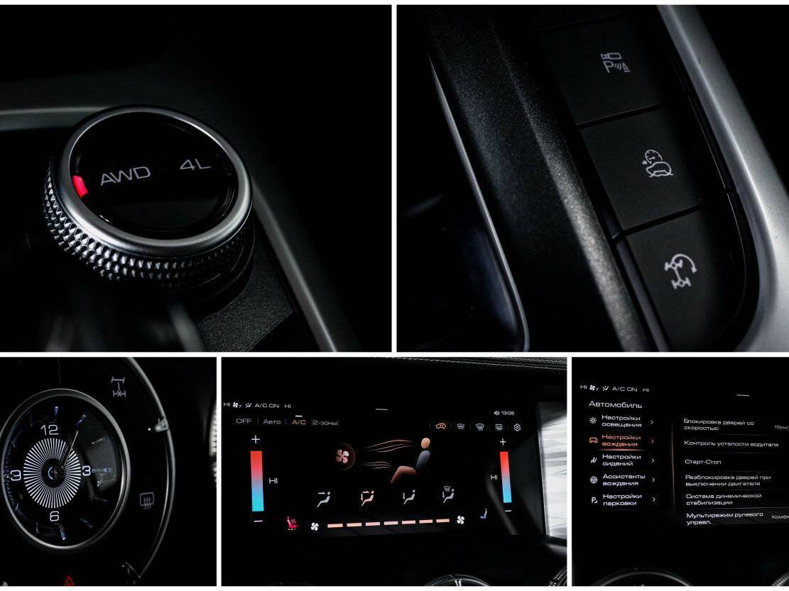 Tank 300 с пробегом — 2023 год. Фото: #22