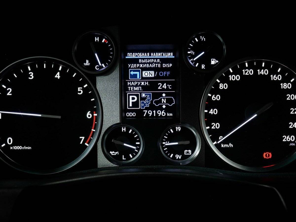 Lexus LX с пробегом — 2013 год. Фото: #10