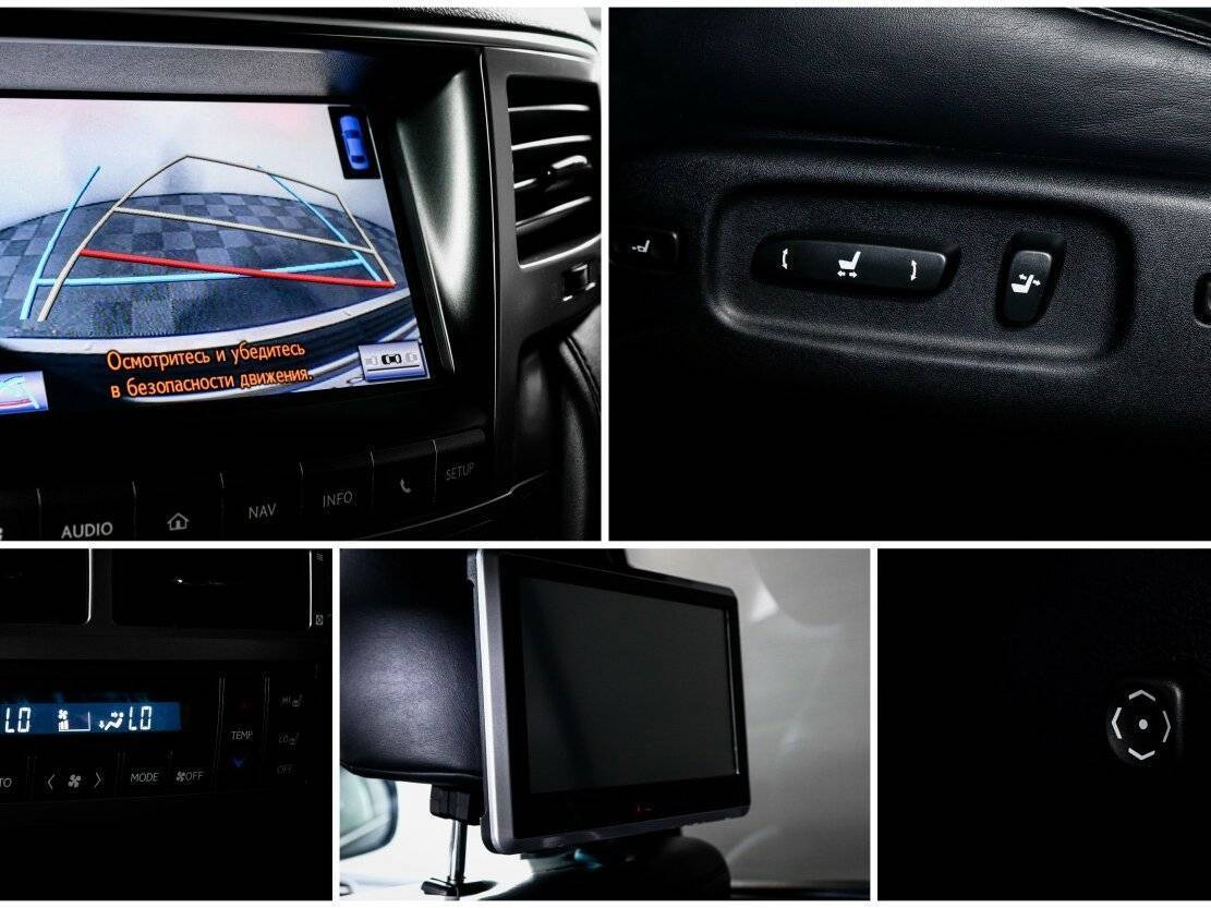 Lexus LX с пробегом — 2013 год. Фото: #20