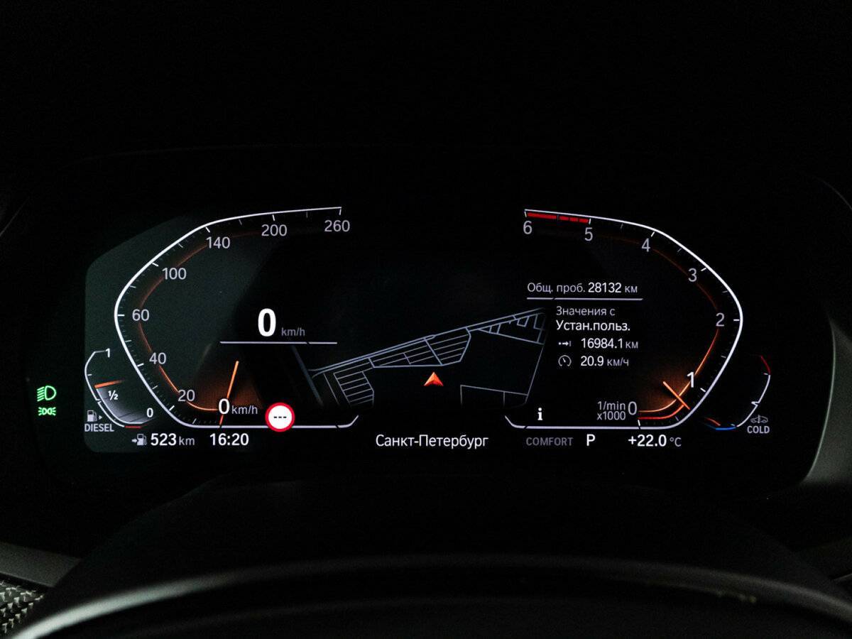 BMW X6 с пробегом — 2020 год. Фото: #11