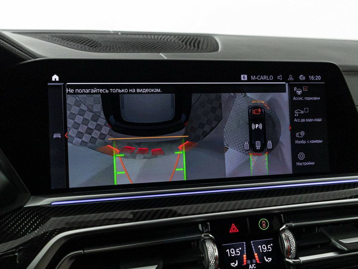 BMW X6 с пробегом — 2020 год. Фото: #21