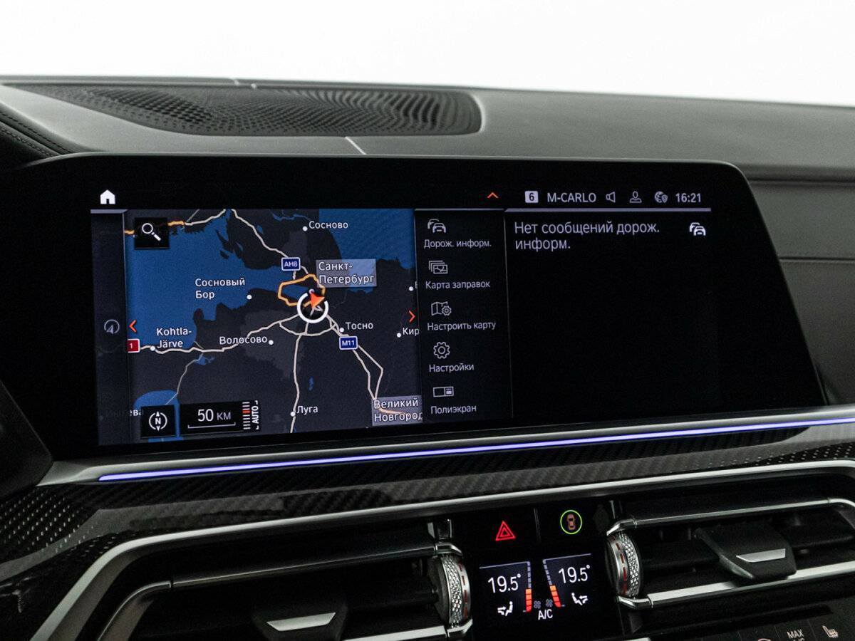 BMW X6 с пробегом — 2020 год. Фото: #22