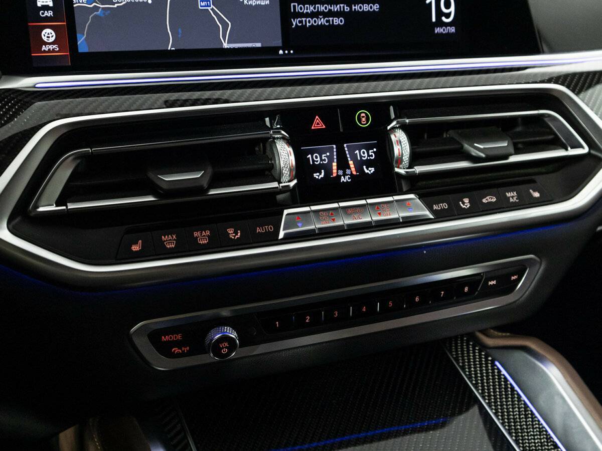 BMW X6 с пробегом — 2020 год. Фото: #23