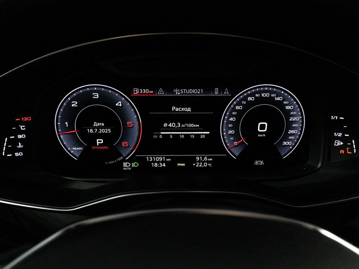 Audi A6 с пробегом — 2019 год. Фото: #13