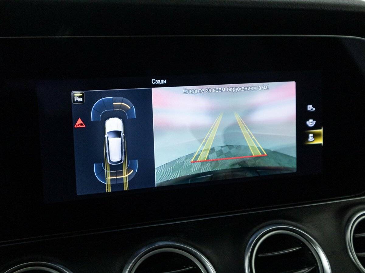 Mercedes-Benz E-Класс с пробегом — 2021 год. Фото: #20
