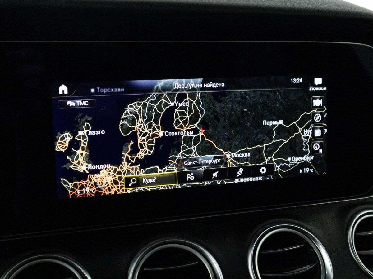 Mercedes-Benz E-Класс с пробегом — 2021 год. Фото: #21