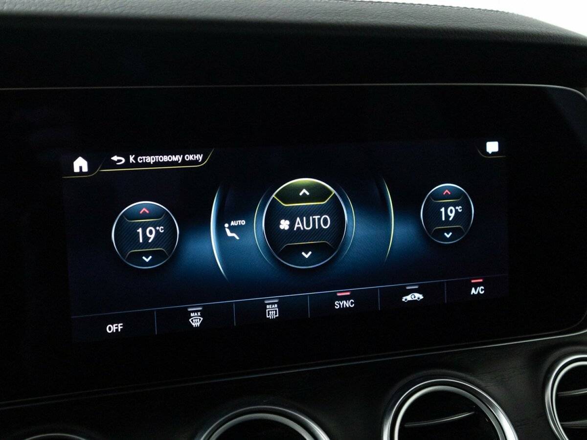 Mercedes-Benz E-Класс с пробегом — 2021 год. Фото: #22