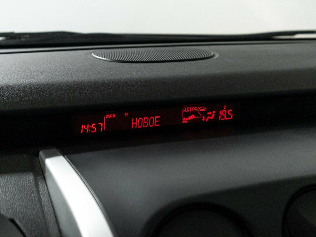 Mazda CX-7 с пробегом — 2007 год. Фото: #14