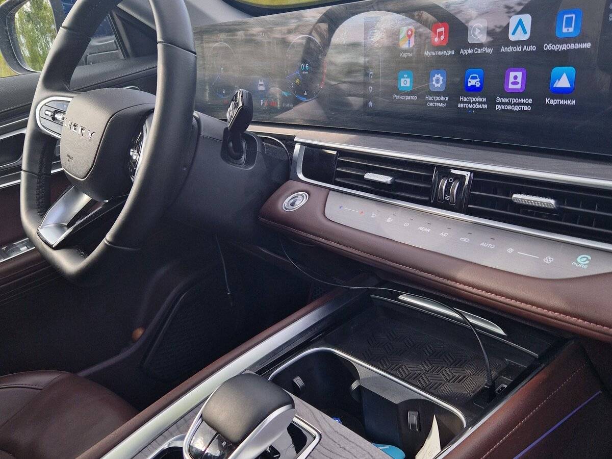 Chery Tiggo 8 Pro Max с пробегом — 2023 год. Фото: #9