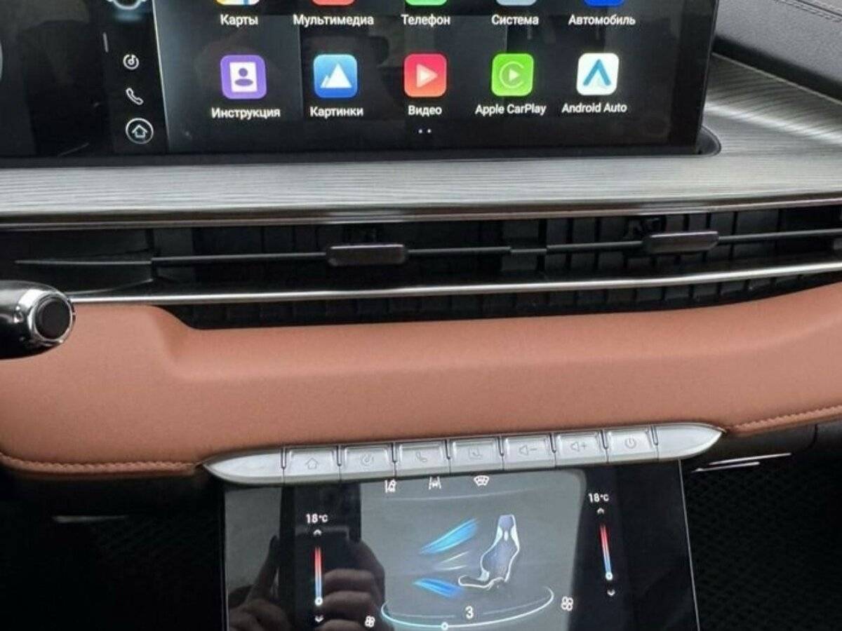 Chery Tiggo 8 Pro Max с пробегом — 2023 год. Фото: #13