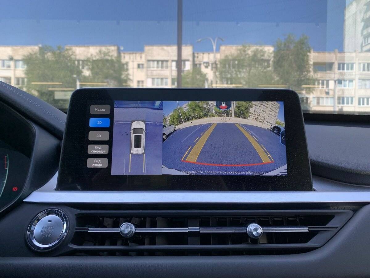 Chery Tiggo 7 Pro с пробегом — 2021 год. Фото: #12