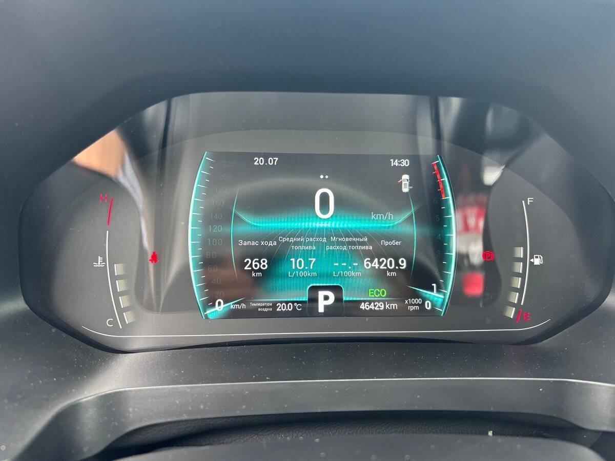 Chery Tiggo 7 Pro с пробегом — 2022 год. Фото: #9