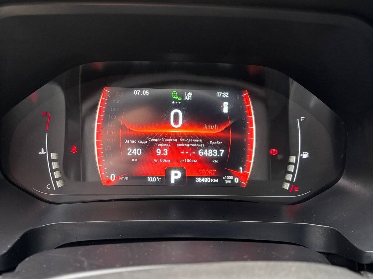 Chery Tiggo 4 Pro с пробегом — 2022 год. Фото: #9