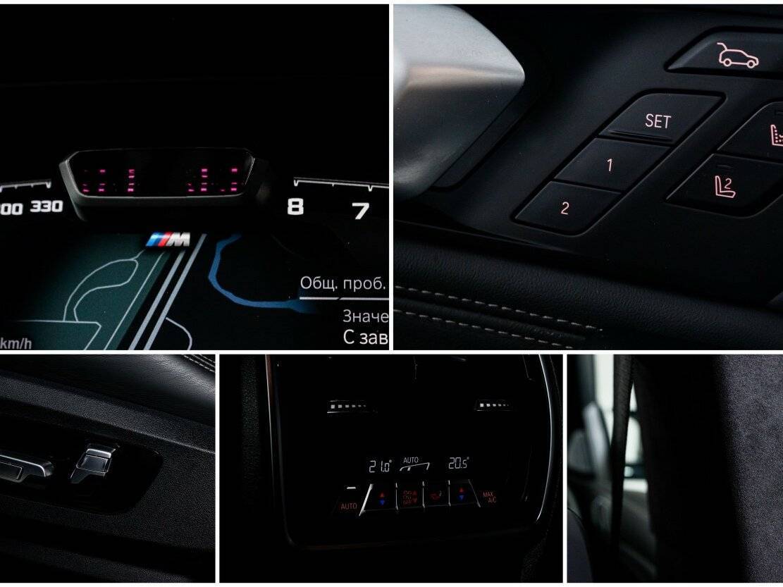 BMW X6 с пробегом — 2021 год. Фото: #23