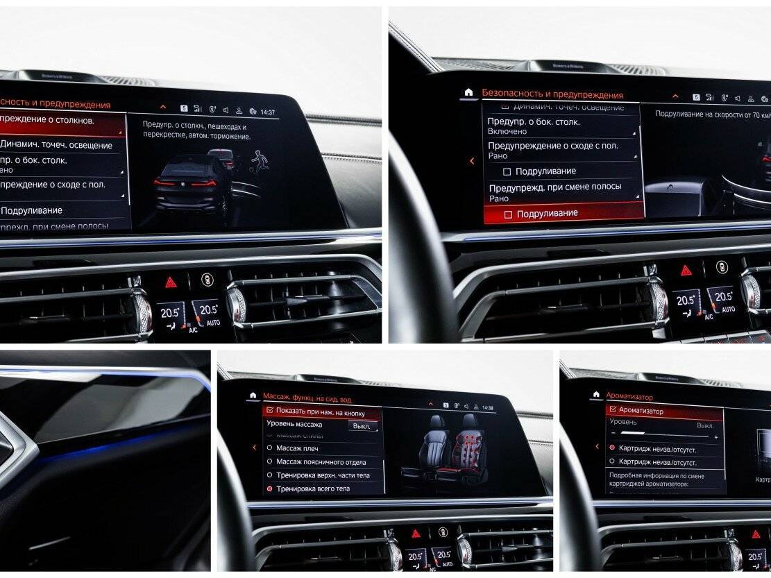 BMW X6 с пробегом — 2021 год. Фото: #24