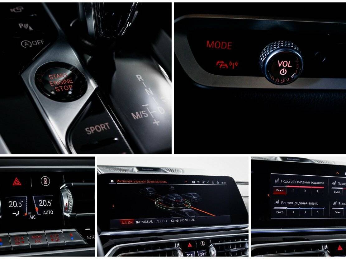 BMW X6 с пробегом — 2021 год. Фото: #27