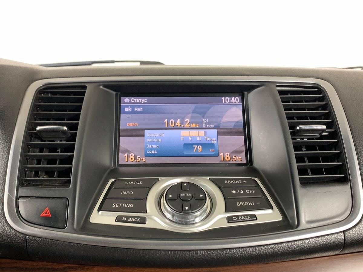 Nissan Teana с пробегом — 2010 год. Фото: #14