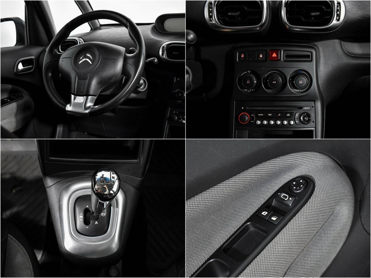 Citroen C3 Picasso с пробегом — 2013 год. Фото: #13