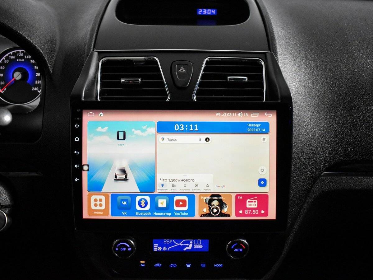 Geely Emgrand EC7 с пробегом — 2013 год. Фото: #13