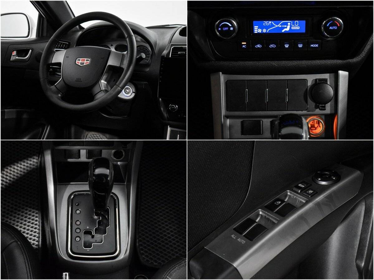 Geely Emgrand EC7 с пробегом — 2013 год. Фото: #14