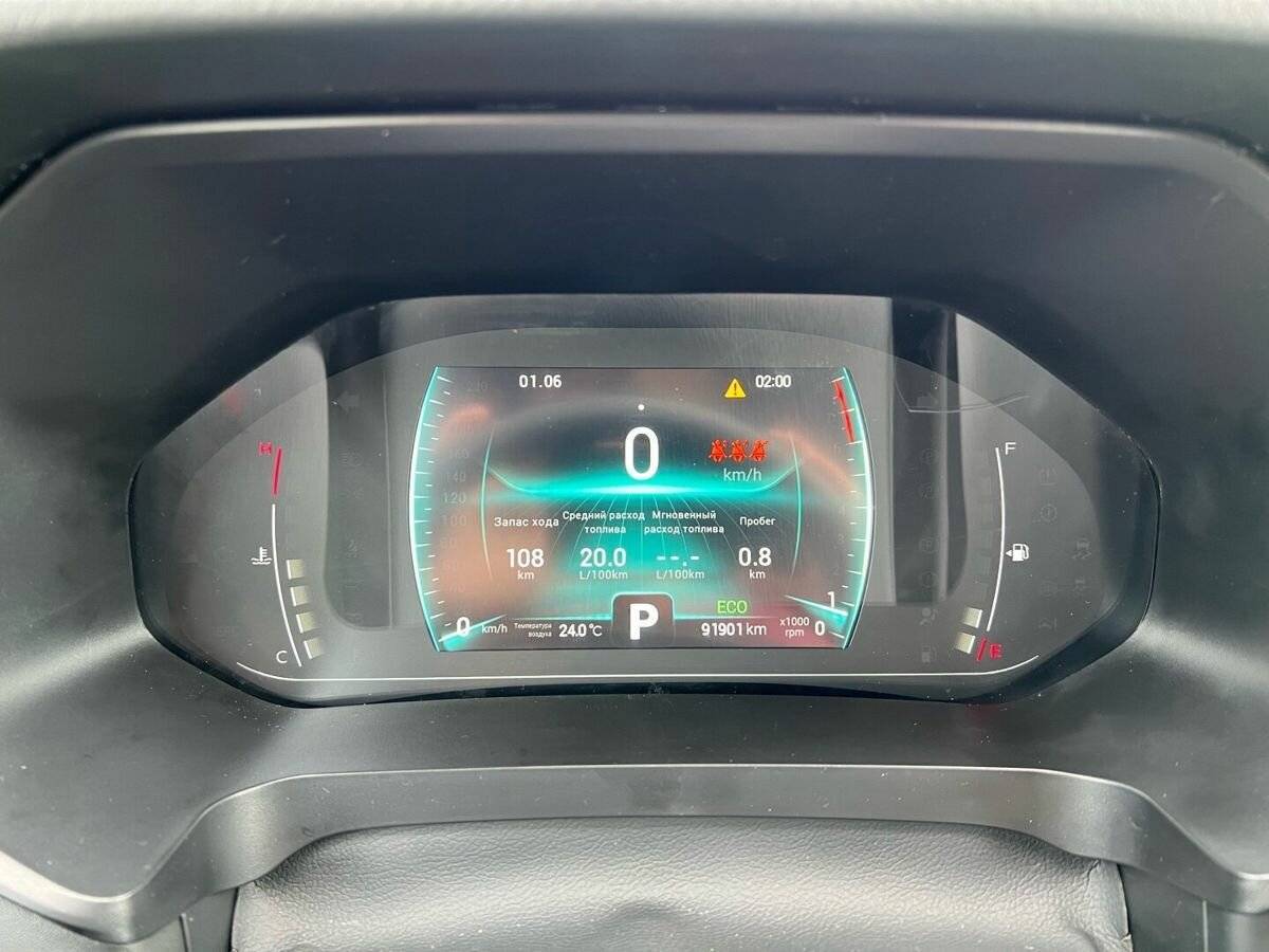 Chery Tiggo 7 Pro с пробегом — 2022 год. Фото: #13