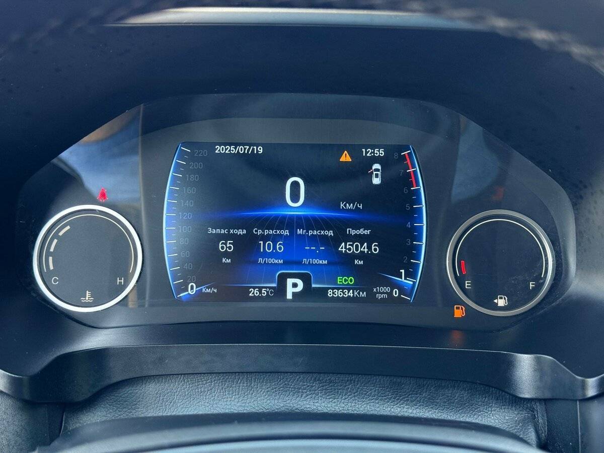 Chery Tiggo 8 с пробегом — 2020 год. Фото: #6