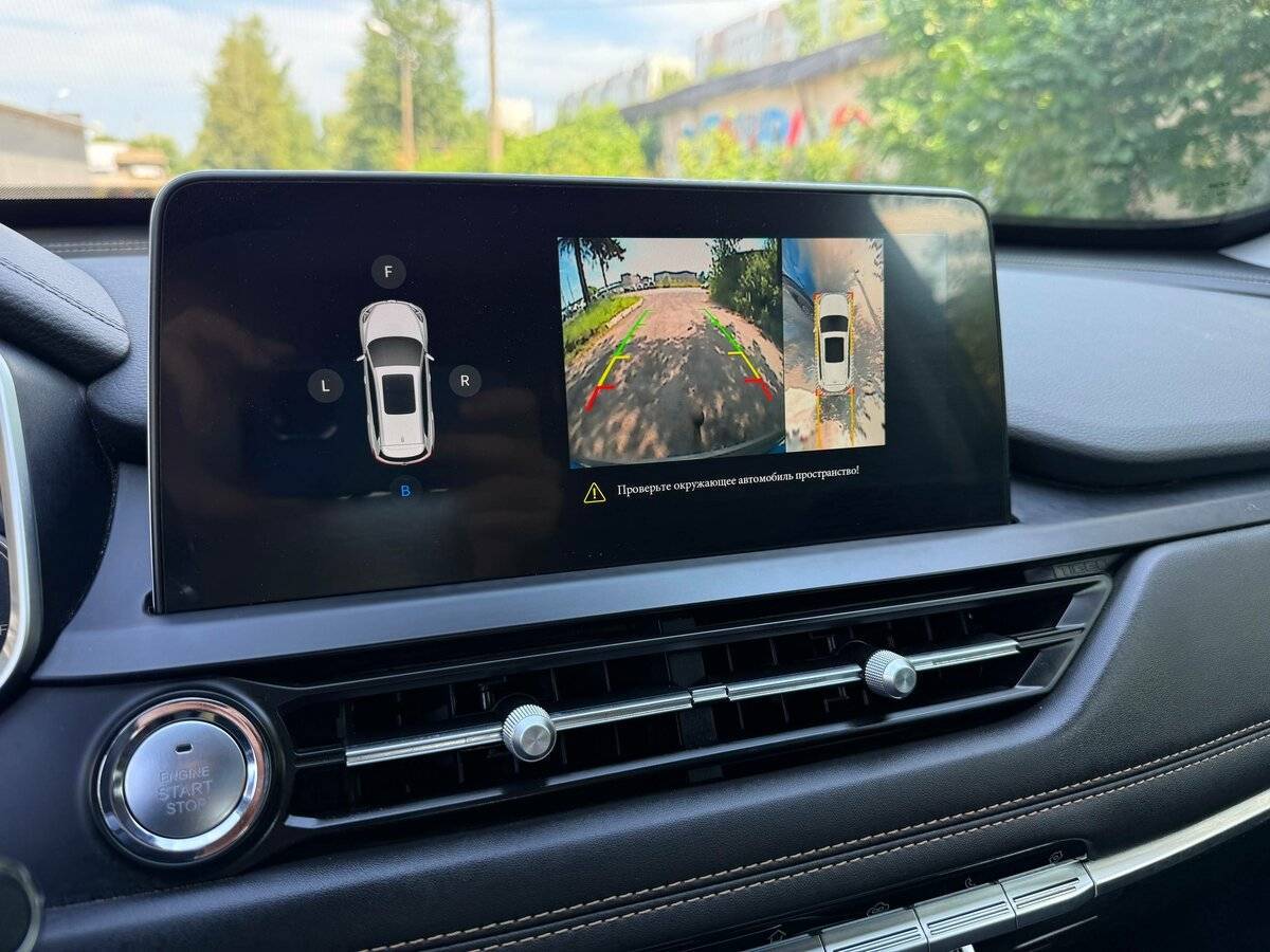 Chery Tiggo 8 с пробегом — 2020 год. Фото: #17