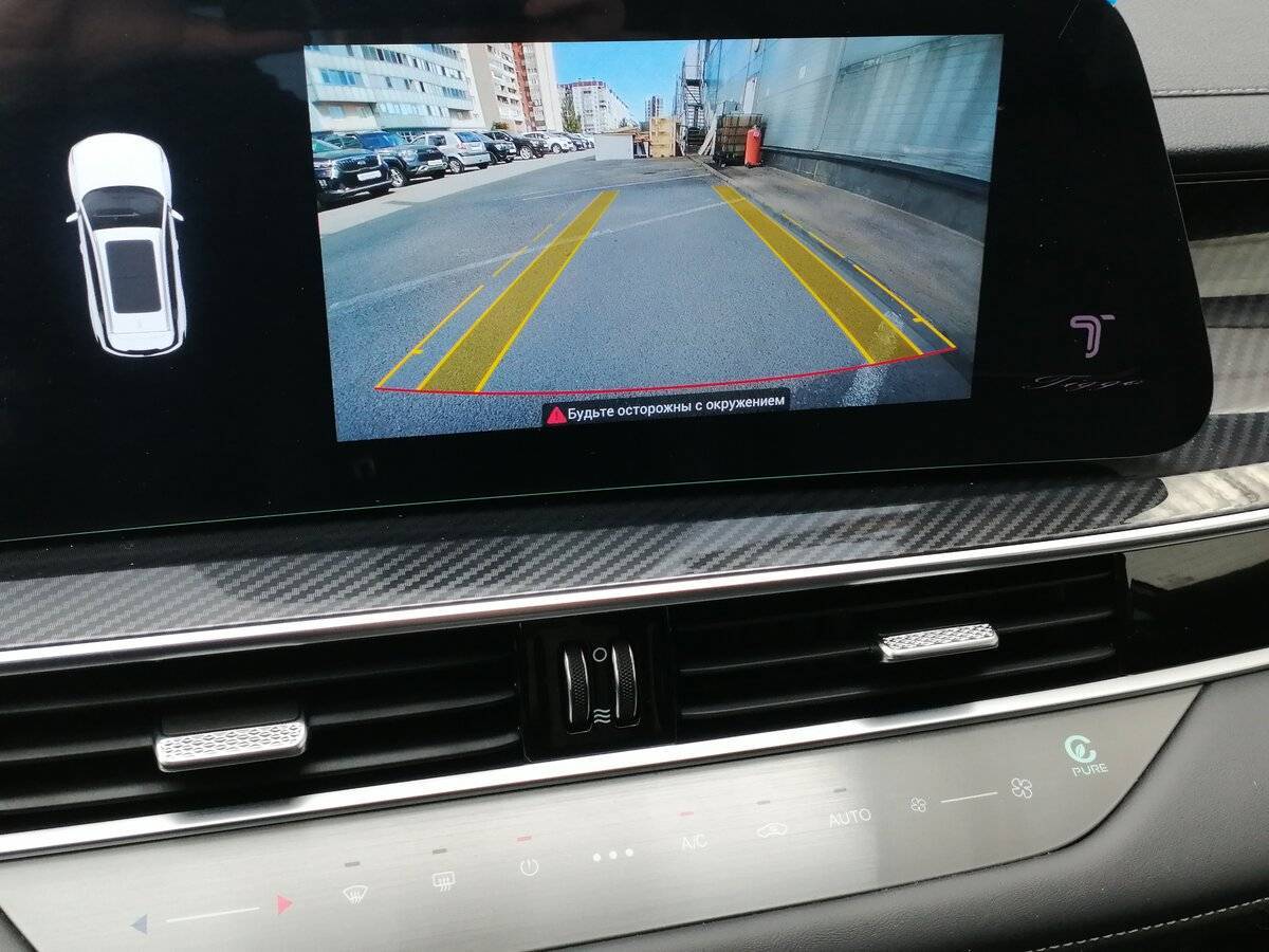 Chery Tiggo 7 Pro Max с пробегом — 2024 год. Фото: #14