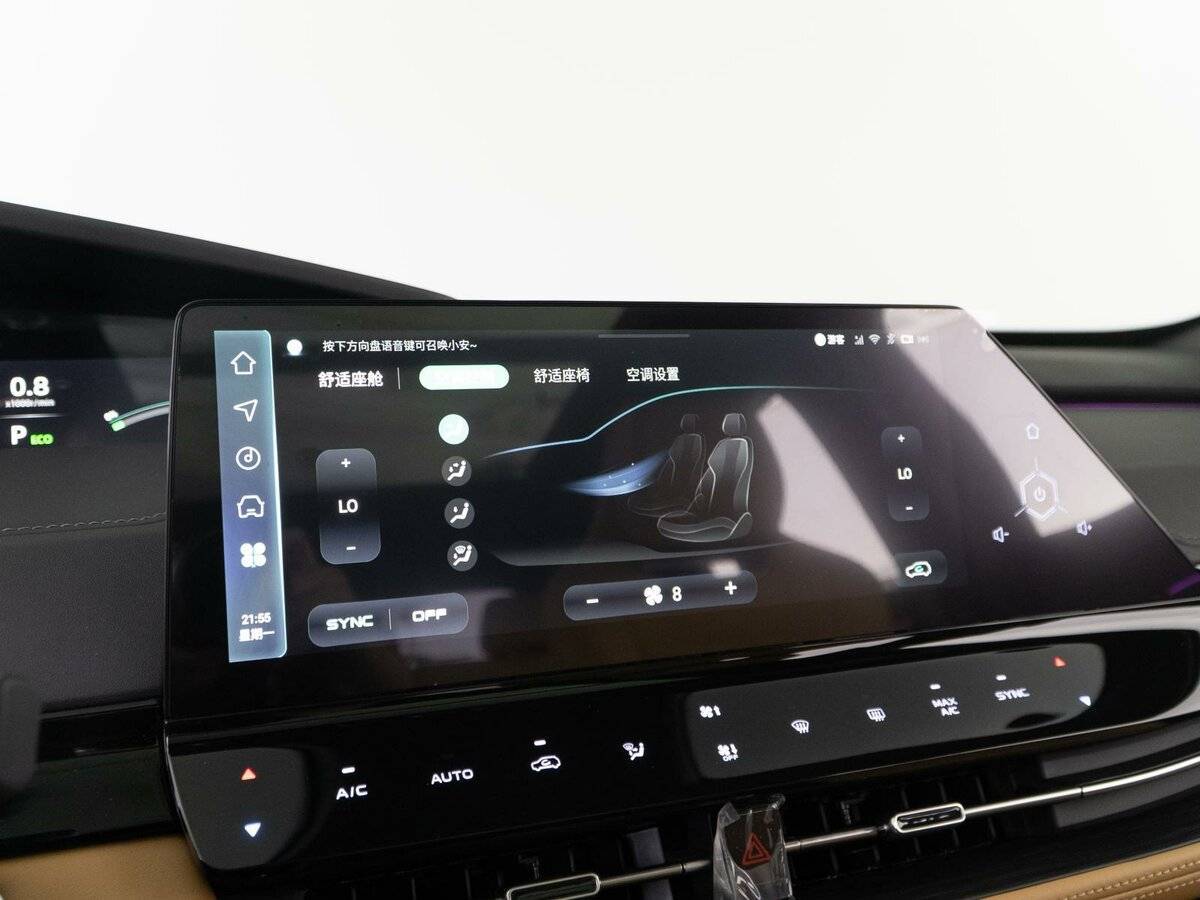 Changan UNI-K с пробегом — 2023 год. Фото: #15