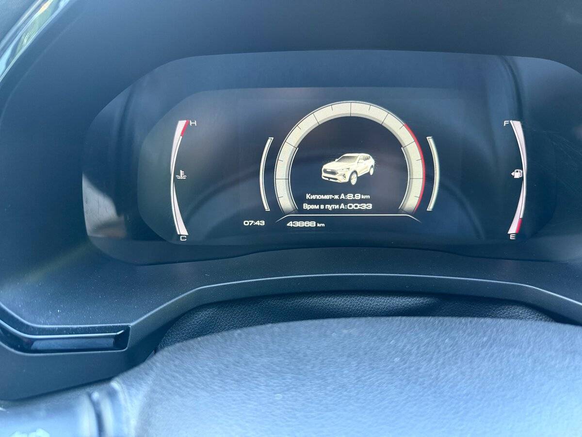 Haval F7 с пробегом — 2021 год. Фото: #7