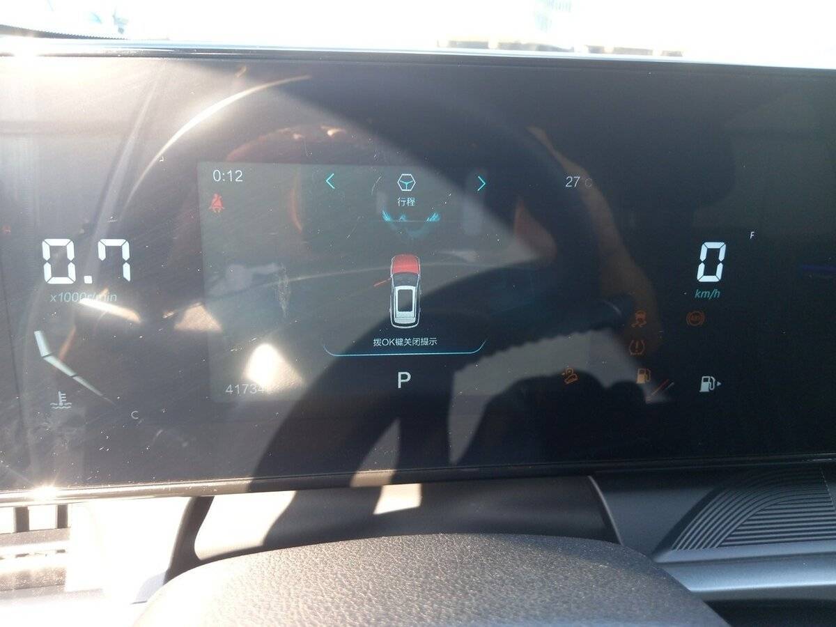 FAW Bestune T55 с пробегом — 2023 год. Фото: #15