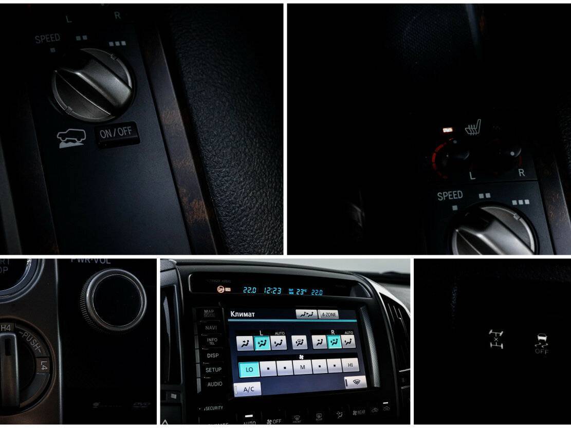 Toyota Land Cruiser с пробегом — 2011 год. Фото: #24