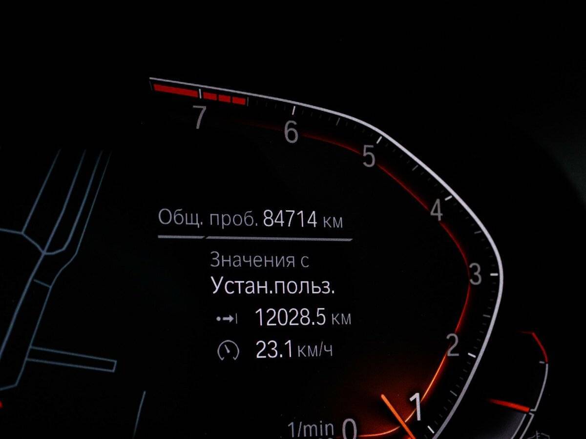 BMW X7 с пробегом — 2019 год. Фото: #8