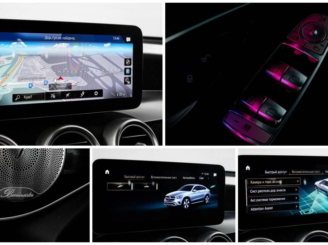 Mercedes-Benz GLC Coupe с пробегом — 2019 год. Фото: #21