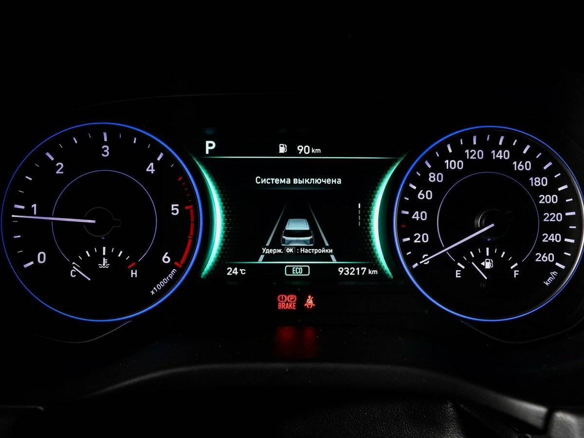 Hyundai Palisade с пробегом — 2019 год. Фото: #10